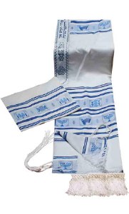 Tallis Set Moadim Jewish Festivals Size 18 Blue Shades 18" x 72"