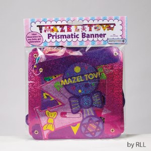 Mazel Tov Prismatic Banner Baby Girl Colorful