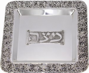 Silver Plated Matzah Tray MTF18009