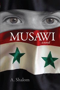 Musawi [Paperback]