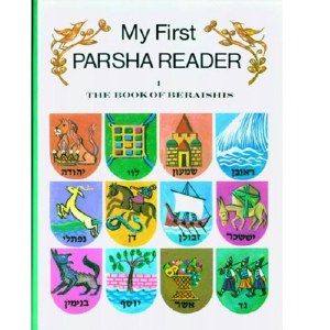 My First Parsha Reader Volume 1 The Book of Beraishis [Hardcover]