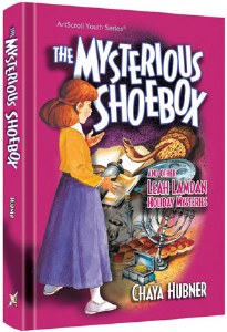 The Mysterious Shoebox [Hardcover]