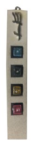 Mezuzah Case Ceramic Avnei Choshen 4 Single Color Fills 12cm