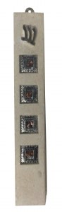 Mezuzah Case Ceramic Avnei Choshen Engraved Border and 4 Brown Fill 12cm