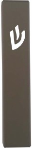 Mezuzah Case Dark Gray 12cm