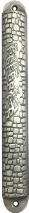 Mezuzah Case Stone Wall Design+ Blessing Pewter 12cm