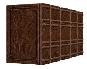 Artscroll Machzorim 5 Volume Set Hebrew English Full Size Signature Leather Collection Royal Brown Ashkenaz