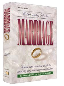 Marriage [Hardcover]