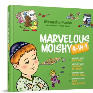 Marvelous Moishy 4 in 1 Books 17 - 20 [Hardcover]