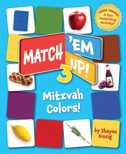 Match 'Em Up! Volume 3 Mitzvah Colors [Board book]