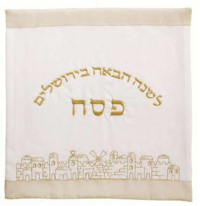Matzah Cover Polyester Beige and Off White Jerusalem Skyline Design