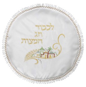 Matzah Cover Terylene Round Jerusalem in Gold 17"