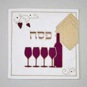 Square Matzah Cover Embroidered Wine Matzah Design 13" x 13"