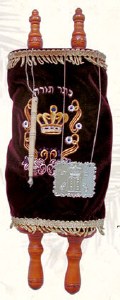 Sefer Torah with Velvet Cover Yad and Breast Plate Assorted Colors 13"