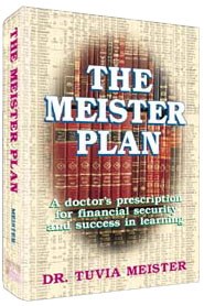 The Meister Plan - Paperback