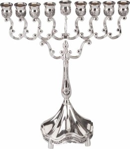 Silver Plated Candle Menorah 8"H