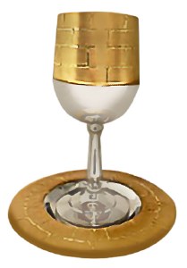 Metal Kiddush Cup on Stem with Matching Tray Kosel Design Gold