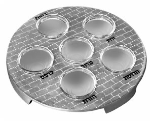 Metal Seder Plate Kaarah with Bowls Silver 12"