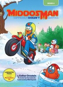 Middos Man Volume 4 Different Doesn't Matter [Book & Read-Along CD]