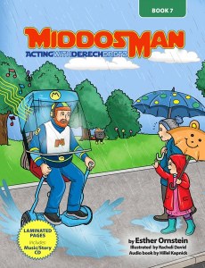 Middos Man Volume 7 Acting with Derech Eretz and Read-Along CD [Hardcover]