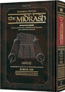 Midrash Rabbah Bereishis Kleinman Edition Compact Size Volume 1 Parshiyos Bereishis through Noach [Hardcover]