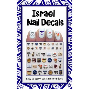 Midrash Manicures Israel Nail Decals