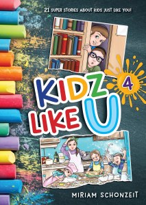 Kidz Like U Volume 4 [Hardcover]