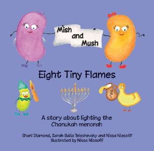 Mish & Mush 8 Tiny Flames [Paperback]