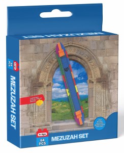 Mitzvah Blocks Mezuzah Case Building Lego 64 Piece Play Set