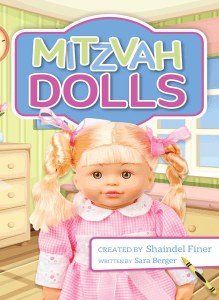 Mitzvah Dolls [Hardcover]