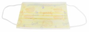 Disposable Children Hygiene Mask Yellow 50 Pieces