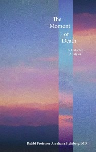 The Moment of Death [Hardcover]
