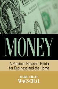 Money - a practical halachic guide for business and the home