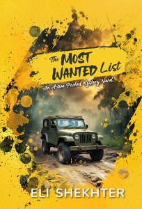 The Most Wanted List Action Packed Mystery Novel [Hardcover]