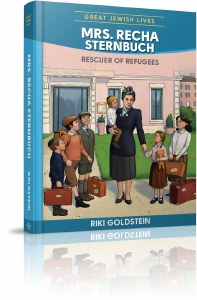 Mrs. Recha Sternbuch Rescuer of Refugees [Hardcover]