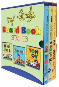 My First Board Book Series 3 Volume Set