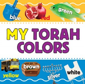 My Torah Colors [Board Book]