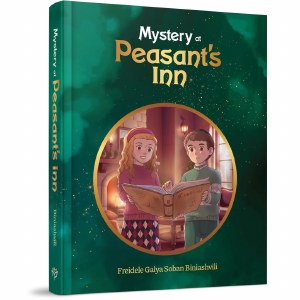 Mystery at Peasant's Inn [Hardcover]