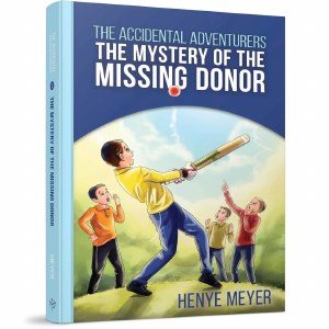 The Mystery of the Missing Donor [Hardcover]