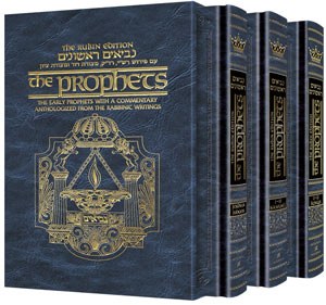 The Rubin Edition of the Early Prophets - 3 Volume Slipcased Set [Hardcover]