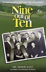 Nine out of Ten [Hardcover]