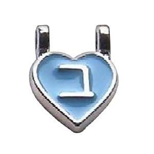 Name Necklace Individual Letter Blue Heart 1 Letter Hebrew Alphabet