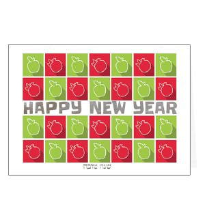 New Year Cards Happy New Year Squares 5-pack