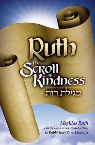 Ruth The Scroll of Kindness [Paperback]