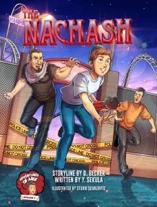 The Nachash Adventures of Arik Episode 1 Comic Story [Hardcover]
