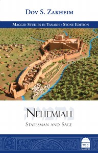 Nehemiah: Statesman and Sage [Hardcover]