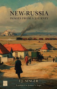 New Russia [Paperback]