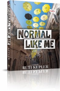 Normal Like Me [Hardcover]