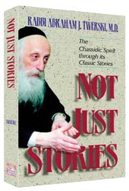 Not Just Stories [Hardcover]