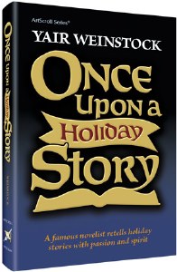 Once Upon A Holiday Story [Hardcover]